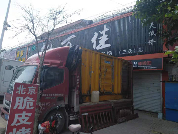 南丹租赁发电机-柴油发电机组在火车站的应用 