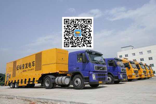 南丹发电车出租-发电机要注意做好保养工作